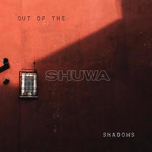 Patience (feat. Uviwe Madlingozi) (help me stay)