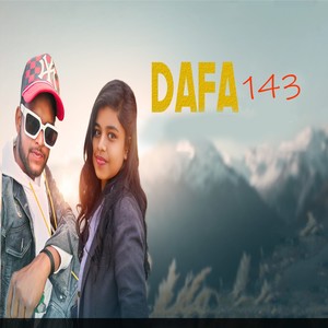 Dafa 143