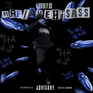 Billie Bounce (feat. Fastpape Biggie, DaeFrmDa5th & Qufrm52) (Explicit)