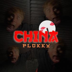 China (feat. Sc pat) (Explicit)