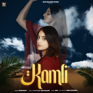 Kamli