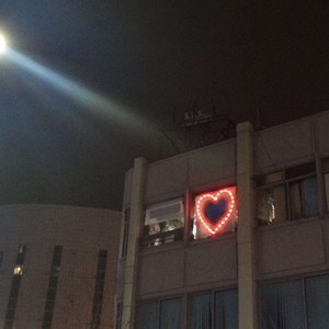 Love hotel<3 (feat. coltieboi) (Explicit)