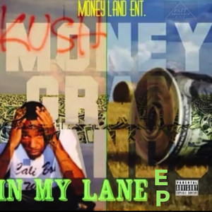 In My Lane - EP (Explicit)