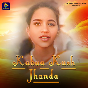 Kabua Kush Jhanda