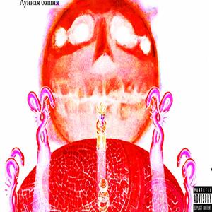 RPGmaker2009 (Explicit)