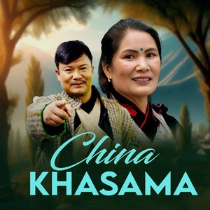 China Khasama