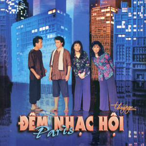 Đôi Ngã Chia Ly