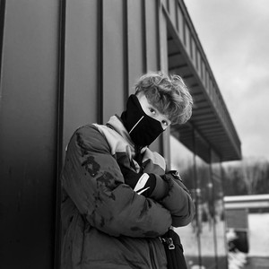 Расклад (Бонус-трек)