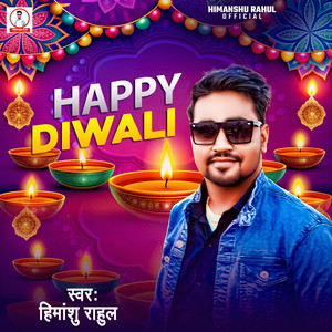 Happy Diwali