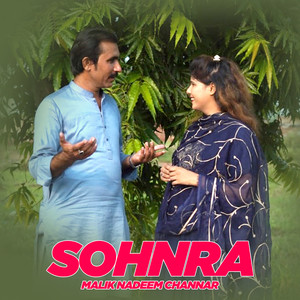 Sohnra