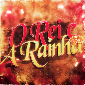 O Rei e A Rainha