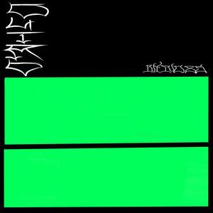 Das Beste zum Schluss (Explicit)