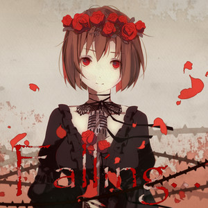 Falling... (フォーリング)
