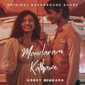 Music Of Mandaram Kathawe