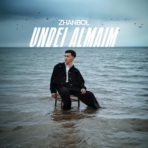 Undei almaim