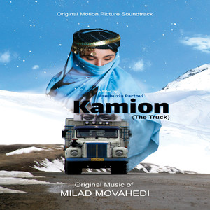 Kamion (The Truck) (Original Motion Picture Soundtrack)