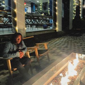 LowKiiTotem - Do It For The Family (Explicit)