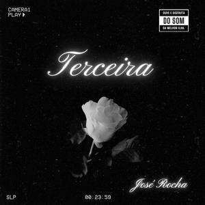 Terceira (Ver.1)