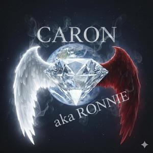 Stay To Myself (Explicit)