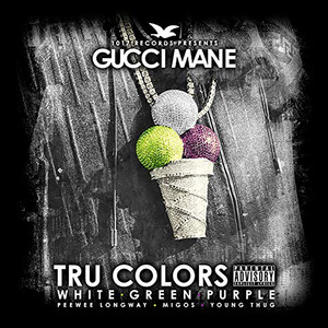 Gucci Mane - Donald Trump (feat. DK) (Explicit)