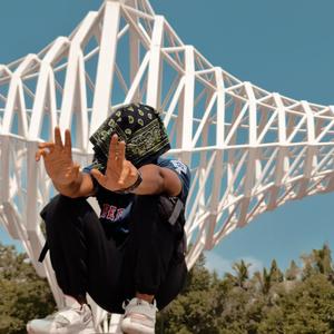 Doja (Remix|Explicit)