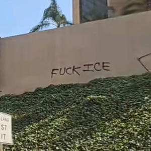 **** ice (feat. ROME COLD) (Explicit)