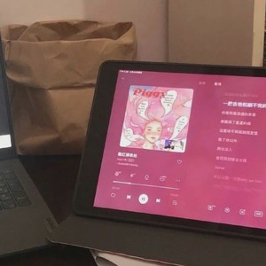 感谢你特别邀请来见证你的爱情