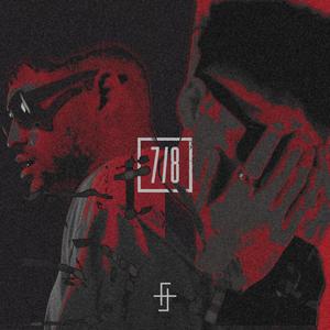 ELM (feat. Guillermo Guerrero) (Explicit)