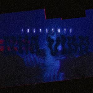 NHA VIBE (feat. FDKAAY) (Explicit)