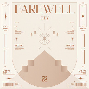 Fallware (Extended Mix)