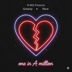One in a million (feat. RaRa) (Explicit)