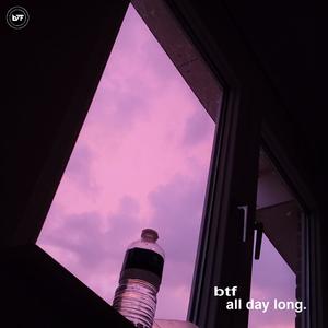all day long. (feat. misschelle) (Explicit)