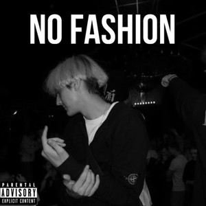 Н*хуй делать (Explicit)