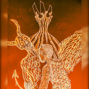 Конава (Explicit)