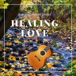 Healing love (classical guitar) + water sound asmr