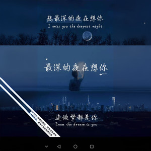 无以言表