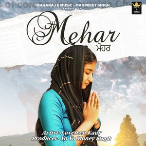 Mehar