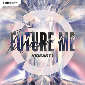 Future Me