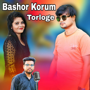 Bashor Korum Torloge