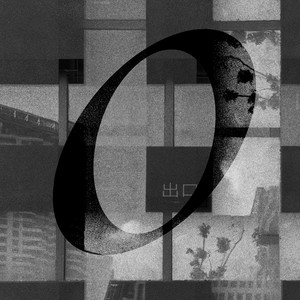 我开始了解我们的差别