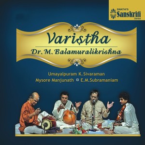 Mangalam - Madhyamavathi - Adi (Live)
