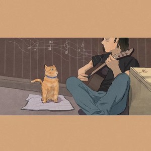 流沙 (吉他弹唱版)