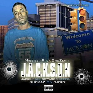 I'm Coming (feat. Gudda Luciano) (Explicit)