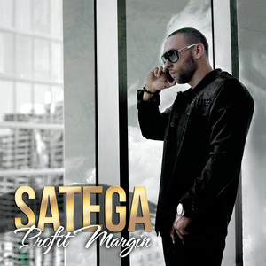 Range Rover(feat. King Mason) (Explicit)