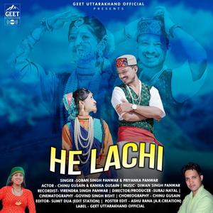 He Lachi (feat. Soban Singh Panwa & Priyanka Panwar)