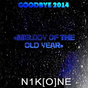 Melody of the Old Year