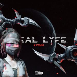 IN THE EAST (feat. kea014 & Amistry) (Explicit)