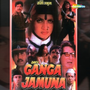 Sar Pe Topi Kali (From "Daku Ganga Jamuna")