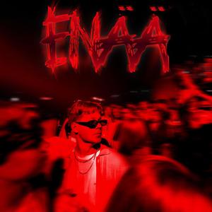 Enää (feat. Valious) (Explicit)