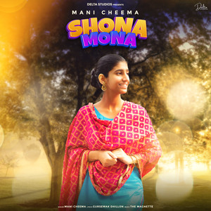 Shona Mona